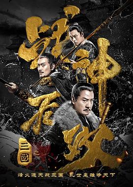 《教师电影》主视觉