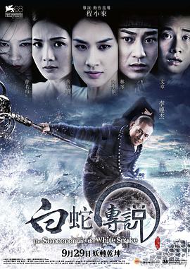 《暗黑》